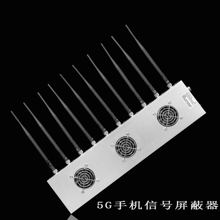 细水乡外置10天线移动通信干扰器