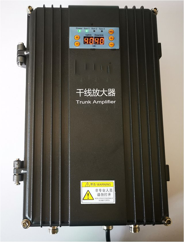  细水乡FM调频广播双向干线放大器
