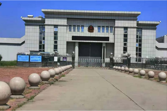  细水乡某监狱数字手机信号屏蔽（信令级管控）案例