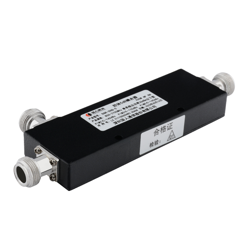  细水乡腔体耦合器700-3700MHz